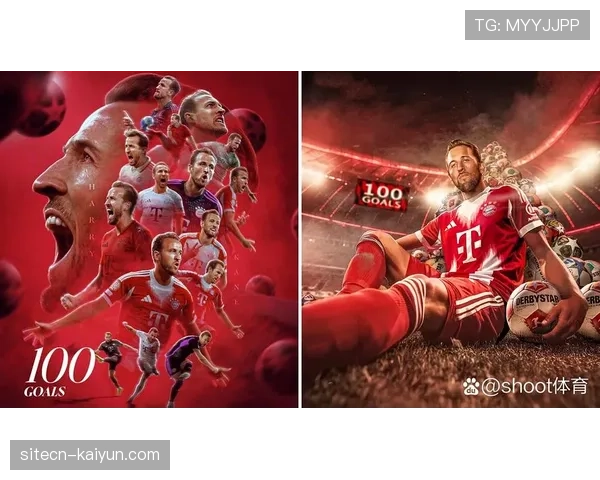 哈里凯恩梅开二度助拜仁 英格兰前锋射手榜排名第二 哈里凯恩梅开二度助拜仁 英格兰前锋射手榜排名第二