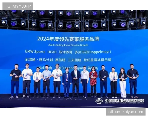 特色品牌赛事创建工程启动 培育地域标志性IP